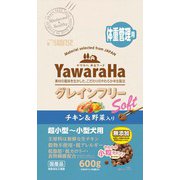 ヤワラハ グレインフリー ソフト チキン＆野菜入り 体重管理用 SYH-004 [犬用 600g]