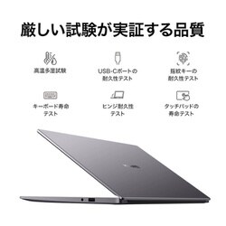 新品 Core i5搭載プレミアムノート MateBook D14 Amazon.co.jp: HUAWEI MateBook D 14 ノートパソコン Win11 14