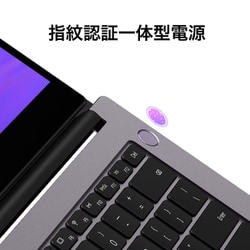 HUAWEI - 『専用』ヨドバシ 福袋 Huawei MateBook D 15 Core i3 ヨドバシカメラ 福袋 Huawei MateBook D 15 Core i3 - メルカリ