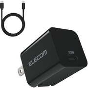USB急速充電器 MPA-ACLP04シリーズ USB PD(パワーデリバリー)対応 20W USB-C×1 Lightning端子ケーブル付き(長さ1.5m) 折りたたみプラグ採用 MFI認証 ブラック MPA-ACLP04BK