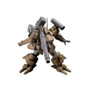 重装機兵レイノス AS-5E3レイノス（量産機） リニューアルVer. [組立式プラスチックモデル 全高約150mm 1/35スケール]