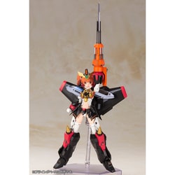 KOTOBUKIYA - (再販) クロスフレーム・ガール ガオガイガー 勇者王ガオガイガー プラモデル(CG001X) コトブキヤ Amazon | 壽屋(KOTOBUKIYA) 勇者王ガオガイガー クロスフレーム