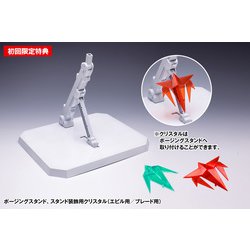 ヨドバシ.com - ウェーブ WAVE KM-052 宇宙の騎士テッカマン