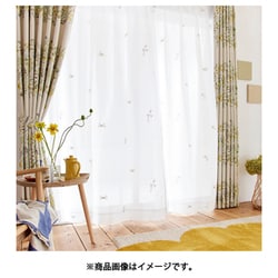 既製カーテン レース ミチクサボイル 100cm×198cm イエロー V1362