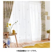 既製カーテン レース ミチクサボイル 100cm×198cm イエロー V1362