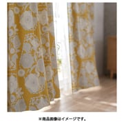 既製カーテン ドレープ イハナ 100cm×178cm イエロー V1309