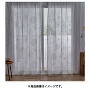 既製カーテン レース イハナボイル 100cm×176cm ホワイト V1312