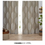 既製カーテン ドレープ レヒティア 100cm×200cm ベージュ V1313