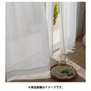 既製カーテン レース ロワール 100cm×198cm ナチュラルホワイト V1811
