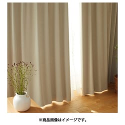 既製カーテン ドレープ プライム2 100cm×178cm アイボリー V1813