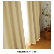 既製カーテン ドレープ プライム2 100cm×200cm クリーム V1814