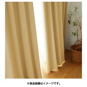 既製カーテン ドレープ プライム2 100cm×200cm イエロー V1815