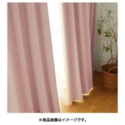 既製カーテン ドレープ プライム2 100cm×200cm ピンク V1819