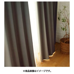 既製カーテン ドレープ プライム2 100cm×178cm ブラック V1822
