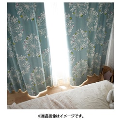既製カーテン ドレープ クッカ 100cm×178cm ブルーグリーン V1284