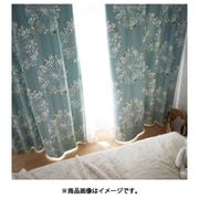 既製カーテン ドレープ クッカ 100cm×200cm ブルーグリーン V1284