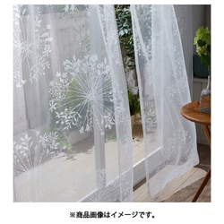 既製カーテン レース クッカボイル 100cm×198cm ホワイト V1292