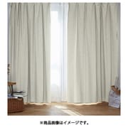 既製カーテン ドレープ ノーチェ 100cm×200cm アイボリー V1126
