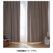 既製カーテン ドレープ ノーチェ 100cm×200cm ベージュ V1127