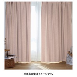JRベージュ プリーツデザイン ドレープカーテン シャイニー ドレープカーテン – WARDROBE sangetsu