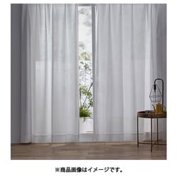 既製カーテン レース ムース 100cm×133cm ナチュラルホワイト V1130