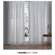 既製カーテン レース ムース 100cm×176cm ナチュラルホワイト V1130