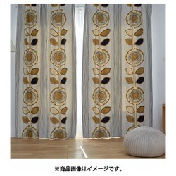 既製カーテン ドレープ サンフラワー 100cm×200cm アイボリー V1210