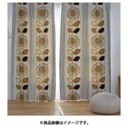 既製カーテン ドレープ サンフラワー 100cm×200cm アイボリー V1210