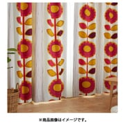 既製カーテン ドレープ サンフラワー 100cm×200cm ピンク V1211