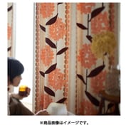 既製カーテン ドレープ ケイランサス 100cm×200cm ピンク V1235