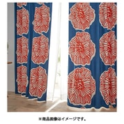 既製カーテン ドレープ ダイリン 100cm×200cm ダークブルー V1245