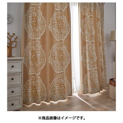 既製カーテン ドレープ ダイリン 100cm×178cm ベージュ V1246