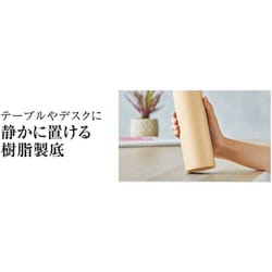 ヨドバシ.com - タイガー TIGER 真空断熱ボトル 保冷専用 0.5L