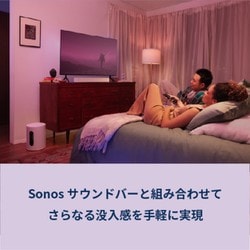 ヨドバシ.com - Sonos ソノス SUBM1JP1 [Sonos Sub Mini ワイヤレス