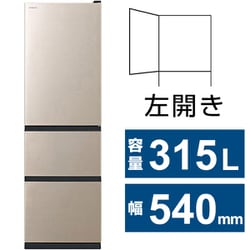 ヨドバシ.com - 日立 HITACHI R-V32SVL N [冷蔵庫 Vタイプ（315L・幅 