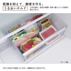 ヨドバシ.com - 日立 HITACHI 冷蔵庫 Vタイプ（315L・幅54cm・左