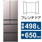 R-KWC50S H [冷蔵庫 KWCタイプ（498L・幅65cm・フレンチドア（観音開き）・6ドア・ブラストモーブグレー）]
