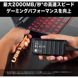 ヨドバシ.com - ウエスタンデジタル Western Digital ゲーミングストレージ 外付けSSD ポータブル WD_BLACK P40  GAME DRIVE NVMe SSD 1TB USB 3.2 Gen 2×2対応 USB-C/USB-A両対応 5年保証付き  WDBAWY0010BBK-JESN 通販【全品無料配達】