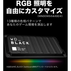 ヨドバシ.com - ウエスタンデジタル Western Digital WD_BLACK P40