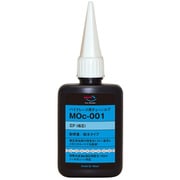 AZ バイクレース用 チェーンルブ EP (MOc-001) 50ml チェーンオイル チェーン潤滑剤 CH521 CH521