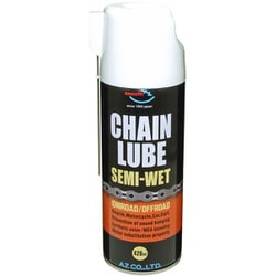 AZ チェーンルブ セミウェット （BCL-005） 420ml 浸透性チェーン用防錆潤滑剤 チェーンオイル CH175 CH175