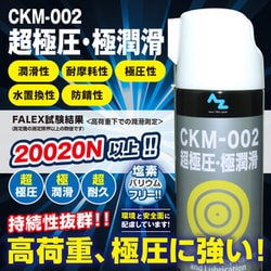 新品 送料無料 極液 同等品 200本 激安