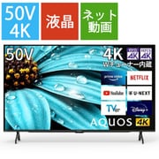 4T-C50EJ1 [AQUOS（アクオス）EJ1シリーズ 50V型 4K液晶テレビ Google TV搭載]