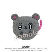 2964 カッラフルなエッッブリデイ ぷりぬい ぬいぐるみ ネズちゃん [キャラクターグッズ]