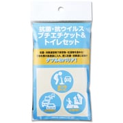 Mzコンパクトイレ 1回分 CPT-1