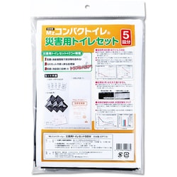 Mzコンパクトイレ 5回セット CPT-5