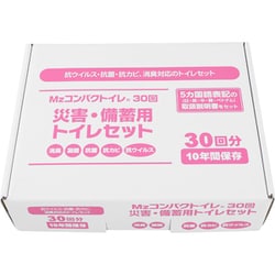 Mzコンパクトイレ 災害・備蓄用トイレセット 30回分 CPT-30
