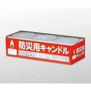 ヨドバシ.com - 香彩堂 Kousaido 通販【全品無料配達】