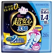 エリス 朝まで超安心 330 特に多い日の夜用 羽つき 33cm 20コ入 [生理用ナプキン]