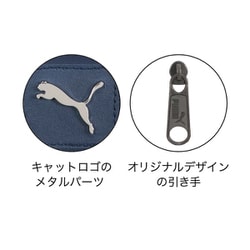 ヨドバシ.com - クツワ PM386NB [PUMA（プーマ） メタルキャット